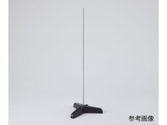 【レビュー投稿で100円OFFクーポン】【お取り寄せ】アズワン スタンド(ステンレスシャフト) 三足 小型 ..