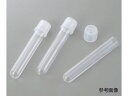【ポイント2倍★22日20:00〜27日9:59迄】【お取り寄せ】アズワン PSチューブ滅菌済 5mL 34181005D 試験管 チューブ 栓類 ガラス容器 ...