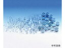 【ポイント2倍★19日20:00〜26日1:59迄】【お取り寄せ】アズワン ガラスビーズ(ソーダガラス)φ4mm N6326450010402 研磨 研磨工具 工具類 実験用小物 機材(4)