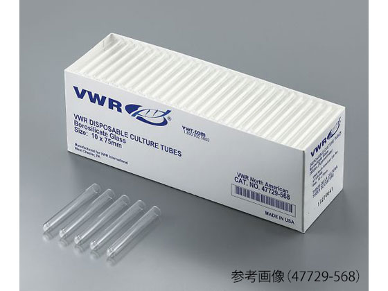【レビュー投稿で100円OFFクーポン】【お取り寄せ】VWR ディスポ丸底チューブ(直口)250本×4箱入 47729-576 試験管 チューブ 栓類 ガラス容器 計量器