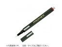 【店内全品ポイント2倍★27日9:59迄】 【お取り寄せ】アズワン PROMEX メッキ装置(ペンタイプ)用メッキペン(銀) 溶接 はんだ 工具 実験用 小物 機材 研究用(4)
