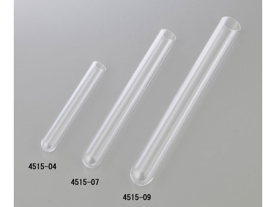 【レビュー投稿で100円OFFクーポン】【お取り寄せ】アズワン 石英試験管(直口)10mL 4515-004 試験管 チューブ 栓類 ガラス容器 計量器