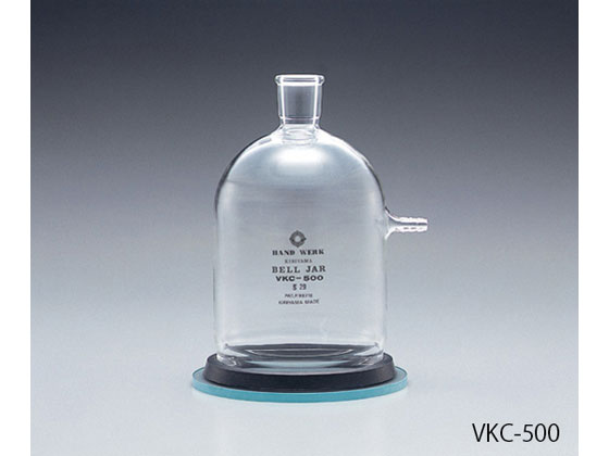 樂天商城 - 【レビュー投稿で100円OFFクーポン】【お取り寄せ】桐山製作所 桐山ロート用吸引鐘 VKU-500 漏斗 ロート じょうご ガラス容器 計量器