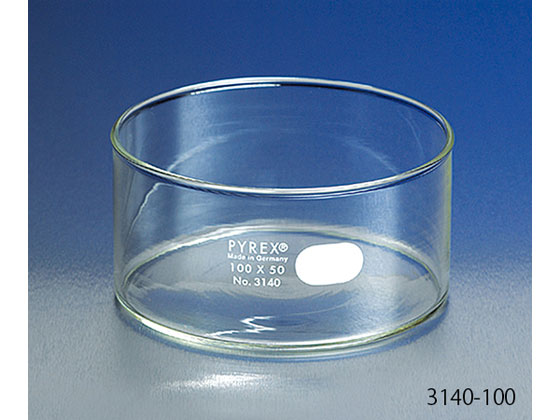 【レビュー投稿で100円OFFクーポン】【お取り寄せ】コーニング・PYREX 結晶皿 3140-80 結晶皿 ガラス容器 計量器