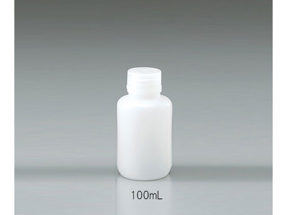 【お取り寄せ】アズワン 細口瓶 HDPE製 100mLアズワン 細口瓶 HDPE製 100mL ボトル 樹脂製 樹脂容器 計量器 研究用
