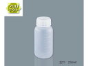 【レビュー投稿で100円OFFクーポン】【お取り寄せ】アズワン アイボーイ(フロロテクト)広口 250mL ボトル 樹脂製 樹脂容器 計量器