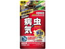 【マラソン限定★2000円クーポン&ポイント2倍】【お取り寄せ】住友化学園芸 ベニカXガード粒剤 550g 殺虫剤 忌避剤 除草剤 園芸 ガーデニング