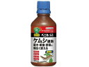 【ポイント2倍★19日20:00〜26日1:59迄】【お取り寄せ】住友化学園芸 ベニカS乳剤 300ml 殺虫剤 忌避剤 除草剤 園芸 ガーデニング