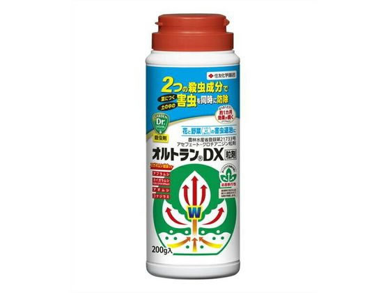 【商品説明】浸透移行性の殺虫成分を2種類配合。土にばらまくだけで直物に吸収され、植物全体を害虫から守る予防効果が約1ヵ月（アブラムシ）続きます。使い易く手軽な散粒ボトル入りなので、ばらの鉢植えなどの害虫対策におすすめです。【仕様】●農林水産省登録：第21733号●農薬の種類・名称：アセフェート・クロチアニジン粒剤・オルトランDX粒剤●有効成分の種類と含有量：アセフェート【O，S−ジメチル−N−アセチルホスホロアミドチオエート】：2．5％・クロチアニジン【（E）−1−（2−クロロ−1，3−チアゾール−5−イルメチル）−3−メチル−2−ニトログアニジン】：0．25％・鉱物質微粉等：97．25％●内容量：200g●性状：類白色細粒●効果・薬害等の注意：1、栽培本数が多い場合には、1m2当たり40gを超えないように適用の範囲内で1株当たりの単回使用量を調整して下さい。2、適用作物群に属する作物またはその新品種に初めて使用する場合は、使用者の責任において事前に薬害の有無を十分確認してから使用して下さい。3、散布は一ヶ所に集中せず均一に散布して下さい。【備考】※メーカーの都合により、パッケージ・仕様等は予告なく変更になる場合がございます。【検索用キーワード】すみともかがくえんげい　殺虫剤　花き類、観葉植物、ばら、はぼたん、べゴニア、ガーベラ、クロトン、トマト、なす、きゅうり　200g　日本　園芸　ガーデニング用品　殺虫剤、忌避剤、除草剤　RPUP_02　RV65022つの殺虫成分で葉につく害虫・土の中の害虫を同時に防除