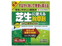 【レビュー投稿で100円OFFクーポン】住友化学園芸 シバニードアップ粒剤 1.4kg 忌避剤 除草剤 殺虫剤 園芸 ガーデニング