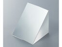 【レビュー投稿で100円OFFクーポン】【お取り寄せ】アズワン 90°直角プリズムミラー 15×15×15mm 光学素子 レーザー用光学関連 検査 分析機器