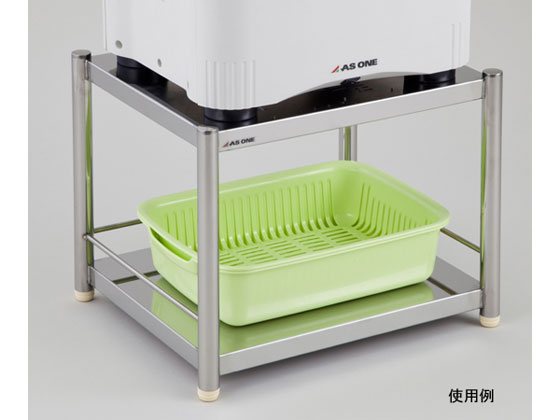 送料無料 【お取り寄せ】アズワン 超音波洗浄器用 架台(ASU-6・10用)
