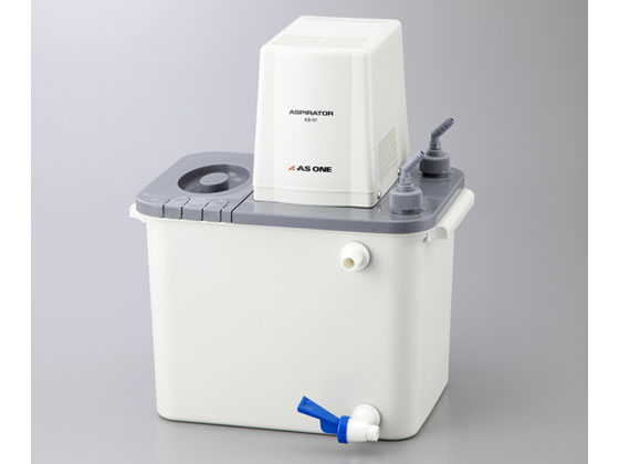 【レビュー投稿で100円OFFクーポン】送料無料 【お取り寄せ】アズワン アスピレーター AS-01 アスピレ..