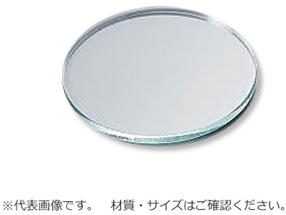 乐天商城 - 【レビュー投稿で100円OFFクーポン】【お取り寄せ】アズワン ガラス丸板 青板(ソーダ)ガラス φ100 ○100-1 ガラス材料 実験用素材