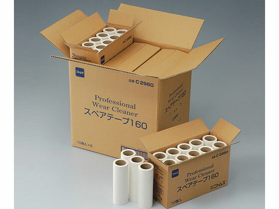 �v���t�F�b�V���i���E�F�A�N���[�i�[ �X�y�A�e�[�v 160mm��