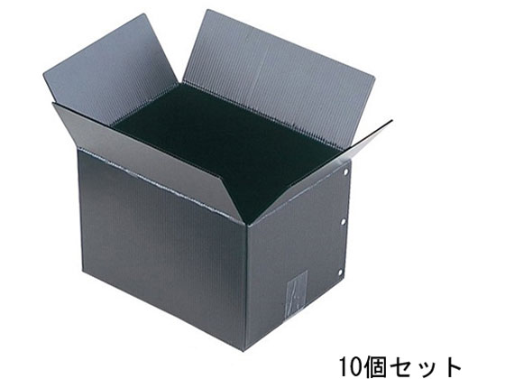 乐天商城 - 【マラソン限定★ポイント2倍】送料無料 【お取り寄せ】アズワン 導電プラダン 箱 YPH-A4 収納ボックス コンテナ 静電気対策 静電気対策品 クリーン