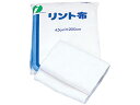 【マラソン限定★2000円クーポン&ポイント2倍】【お取り寄せ】イワツキ リント布 大 45cm×2m 004-040100 リント布 衛生材料
