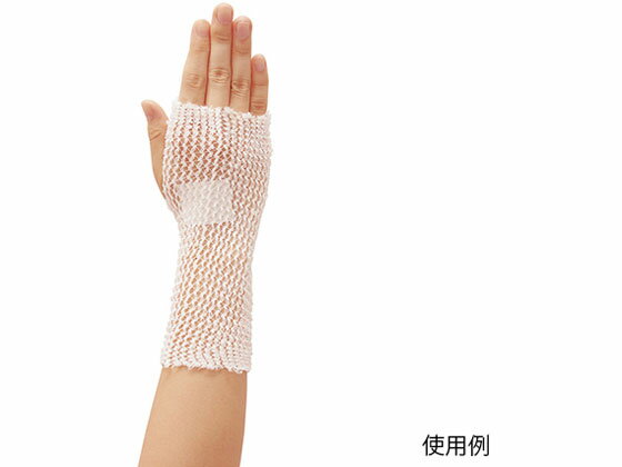 【レビュー投稿で100円OFFクーポン】【お取り寄せ】アズワン はさみで切れるネット包帯 M 4171 ネット..