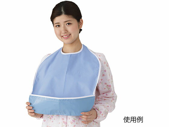 【ブラックフライデー限定★27日9:59迄店内ポイント2倍】【お取り寄せ】アズワン 食事用エプロン F-432796 食事エプロン 食事ケア 介護 衛生材料