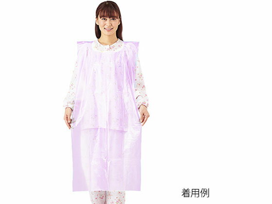 【ブラックフライデー限定★27日9:59迄店内ポイント2倍】【お取り寄せ】プロシェア ナビス プロシェア食事用PEエプロン ピンク 50枚入 食事エプロン 食事...