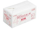 【マラソン限定★2000円クーポン&ポイント2倍】【お取り寄せ】オオサキメディカル RPクロスガーゼ 250×250 4号 折りガーゼ 各種ガーゼ 衛生材料