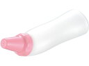 【お取り寄せ】リッチェル おしりシャワー 角度固定タイプ ピンク 300mL 400312 洗浄ボトル おしりふき 排泄ケア 介護 衛生