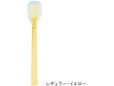 【マラソン限定クーポン★11日9:59迄ポイント2倍】【お取り寄せ】岡部洋食器 口あたりやさしいスプーン レギュラー ブルー KU-02B 自助具 食器 食事ケア 介護 衛生材料