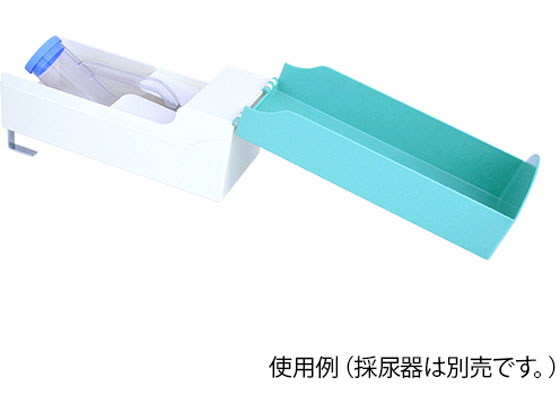 【スーパーSALE限定2,000円クーポン＆11日9:59迄ポイント2倍】 【お取り寄せ】アズワン 尿器収納ラック..