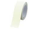 【マラソン限定★2000円クーポン&ポイント2倍】【お取り寄せ】アズワン すべり止めテープ 50mm×5m 蓄光 V-10-12 すべりどめテープ 粘着テープ ...