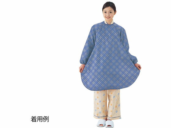 【ブラックフライデー限定★27日9:59迄店内ポイント2倍】【お取り寄せ】アズワン 食事前掛(袖付・超撥水タイプ) 食事エプロン 食事ケア 介護 衛生材料