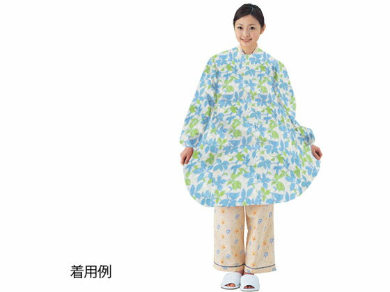 【ブラックフライデー限定★27日9:59迄店内ポイント2倍】【お取り寄せ】アズワン 食事前掛(袖付・超撥水タイプ) 食事エプロン 食事ケア 介護 衛生材料