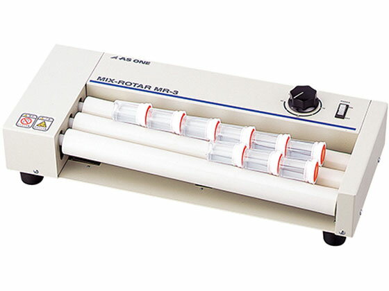 【レビュー投稿で100円OFFクーポン】送料無料【お取り寄せ】アズワン ミックスローター シーソー・回転..