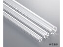 【レビュー投稿で100円OFFクーポン】送料無料【お取り寄せ】アズワン 石英管 φ45×2.0mm SJT-45 ガラス材料 実験用素材
