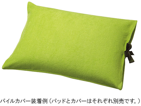 【お取り寄せ】松本ナース産業 ウォッシャブルパッド 枕型II・III用パイルカバー 601C