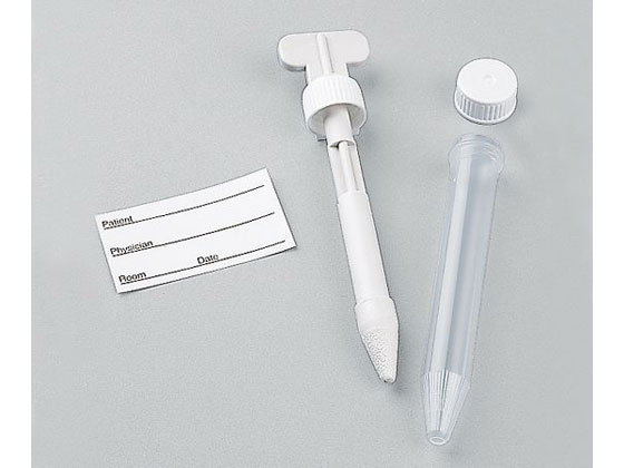 【レビュー投稿で100円OFFクーポン】【お取り寄せ】VWR グラインダー 15mL 10本入 47732-446 ホモジナイザー 粉砕 混合 プレス 実験室用備品(4.0)