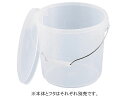 【マラソン限定★2000円クーポン&ポイント2倍】【お取り寄せ】アズワン カラーバケツ 本体 10L 乳白