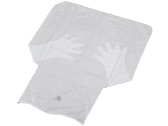 【お取り寄せ】Glas-Col グローブバッグ(スライドチャック式) 108D X-17-17HG