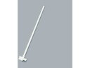 【ポイント2倍★19日20:00〜26日1:59迄】【お取り寄せ】Kartell エコノミー撹拌羽根 固定2枚 No.428 撹拌機 撹拌 実験室用備品