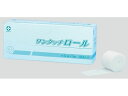 送料無料【お取り寄せ】白十字 ワンタッチロール(自着性包帯)50mm×3m 46368 自着性包帯 衛生材料