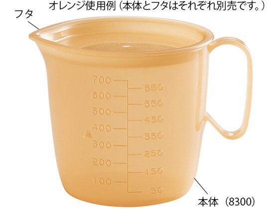 【マラソン限定★ポイント2倍】【お取り寄せ】信濃化学工業 流動食コップ 850mL 本体 ピンク5個 8300 自..