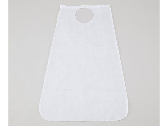 【ブラックフライデー限定★27日9:59迄店内ポイント2倍】【お取り寄せ】アズワン 食事用ディスポエプロンB(簡単セットタイプ) KW100660 食事エプロン...