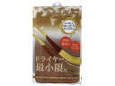 【レビュー投稿で100円OFFクーポン】【お取り寄せ】柳瀬 Rooro スーパードライタオル ブラウン RO-SDT-B 清拭タオル 清拭剤 清拭 入浴 介護 ...