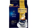 【レビュー投稿で100円OFFクーポン】ちょっと贅沢な珈琲店 プレミアムドリップ スペシャル・ブレンド AGF ドリップコーヒー コーヒー 飲料