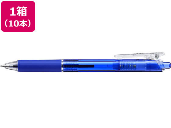 【レビュー投稿で100円OFFクーポン】ぺんてる 油性ボールペン ビクーニャ フィール0.7mm青10本 BXB117 青インク 油性ボールペン