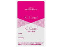 【レビュー投稿で100円OFFクーポン】【お取り寄せ】サクラクレパス ノータム・入退室エラー防止カード 赤 UNH-103#19 カードホルダー 個人向け 名刺...