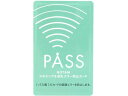 【レビュー投稿で100円OFFクーポン】【お取り寄せ】サクラクレパス ノータム・スキミング&改札エラー防止カード UNH-105-B カードホルダー 個人向け ...