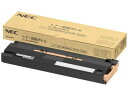 【レビュー投稿で100円OFFクーポン】【お取り寄せ】NEC トナー回収ボトル PR-L3C750-33 エヌイーシー NEC レーザープリンタ トナーカートリッジ インク