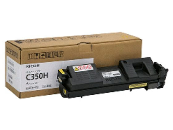 【レビュー投稿で100円OFFクーポン】【お取り寄せ】リコー RICOH SP トナー イエロー C350H 600554 リコー RICOHカラー レーザープリンタ トナーカートリッジ インク