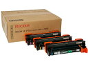 送料無料 【お取り寄せ】リコー RICOH SP ドラムユニット カラー C350 512583 リコー RICOH カラー レーザープリンタ トナーカートリッ...