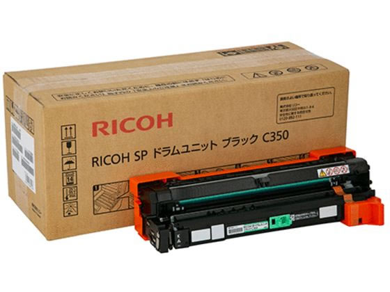 楽天市場】ricoh sp ドラムユニット c350の通販 楽天市場】ricoh sp ドラムユニット c350の通販